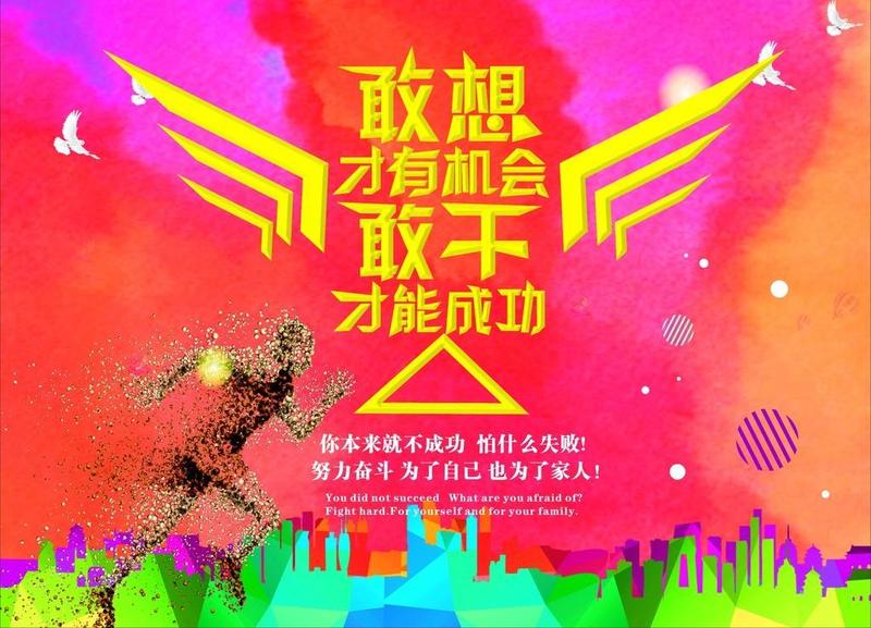 机会.jpg
